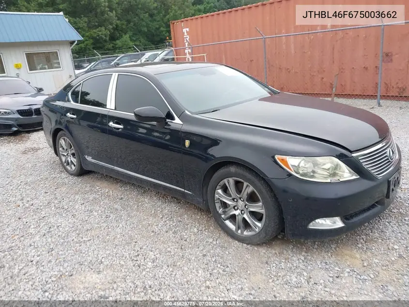 2007 Lexus Ls 460 VIN: JTHBL46F675003662 Lot: 45629775