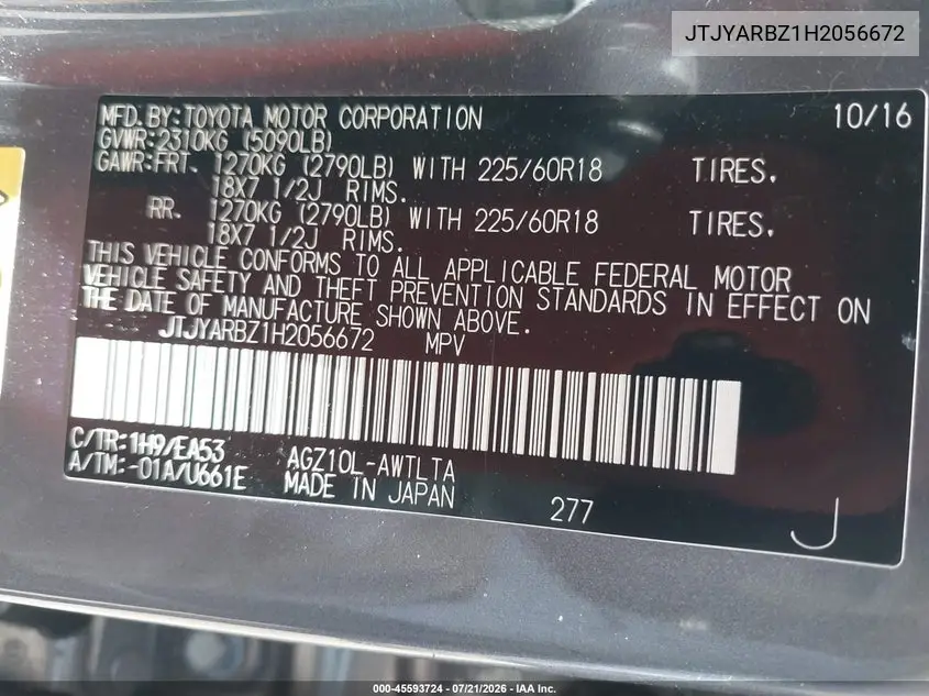 2017 Lexus Nx 200T VIN: JTJYARBZ1H2056672 Lot: 45593724