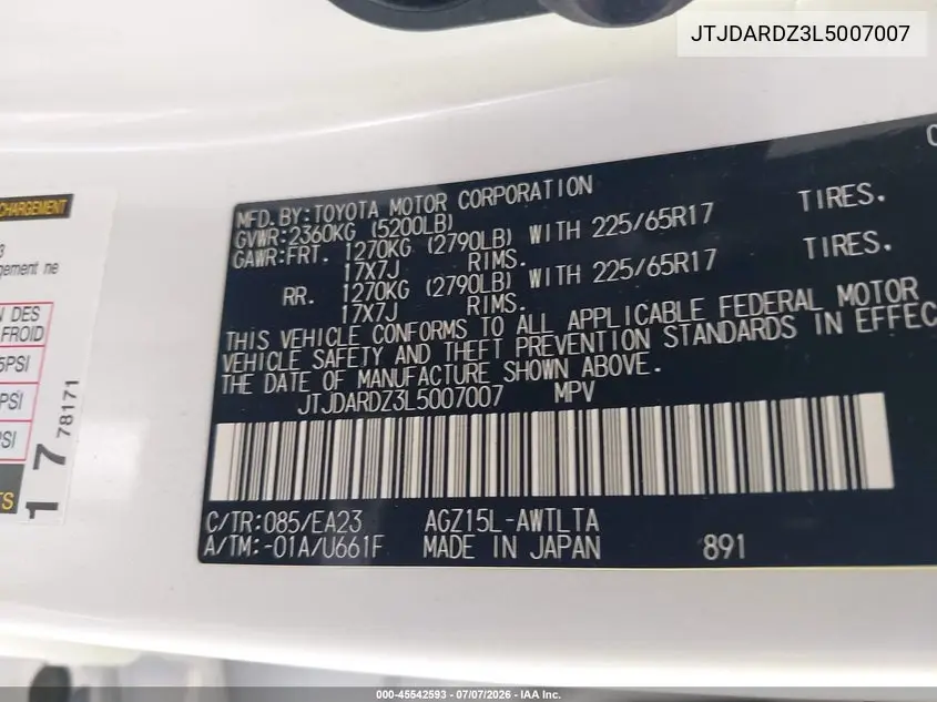 2020 Lexus Nx 300 VIN: JTJDARDZ3L5007007 Lot: 45542593