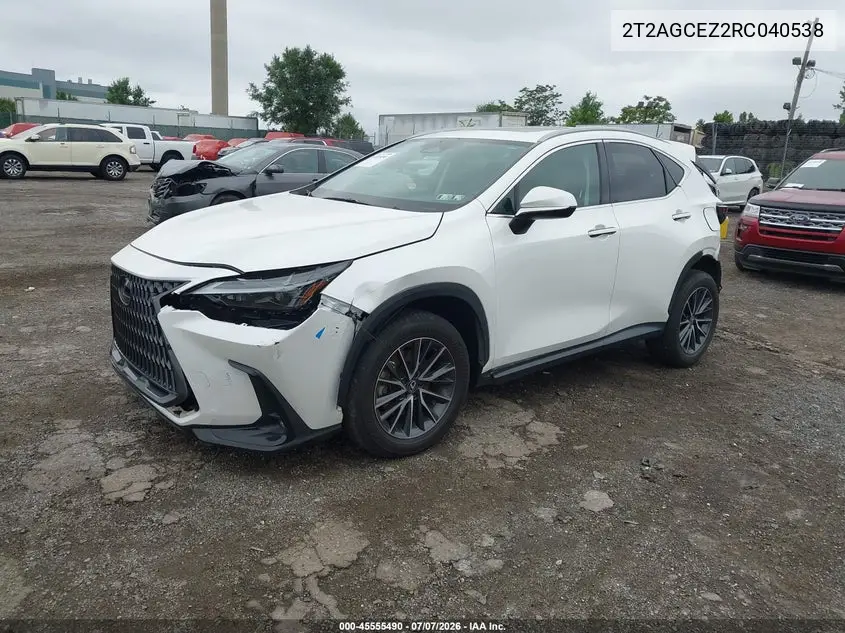 2024 Lexus Nx 350 VIN: 2T2AGCEZ2RC040538 Lot: 45555490