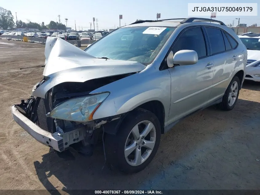 2006 Honda Civic VIN: 2HGFA15306H020335 Lot: 40078367