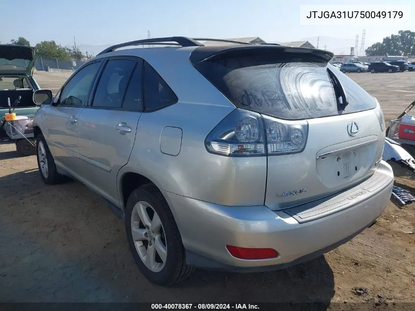 2006 Honda Civic VIN: 2HGFA15306H020335 Lot: 40078367