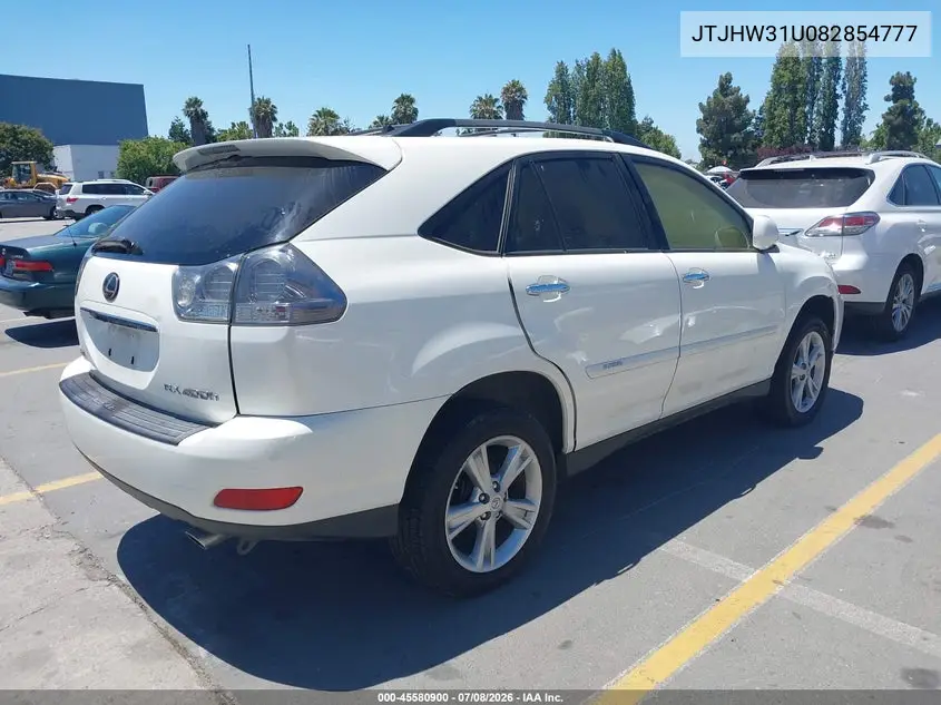 2008 Lexus Rx 400H VIN: JTJHW31U082854777 Lot: 45580900