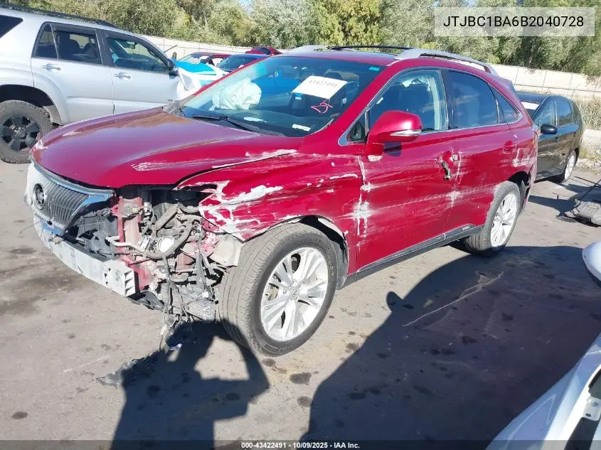 JTJBC1BA6B2040728 2011 Lexus Rx 450H