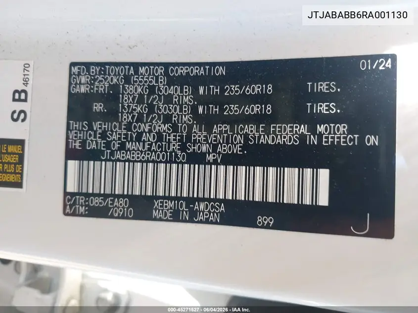 2024 Lexus Rz 300E Premium VIN: JTJABABB6RA001130 Lot: 45271527