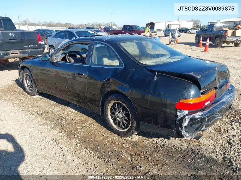 1997 Lexus Sc 300 VIN: JT8CD32Z8V0039875 Lot: 41672692