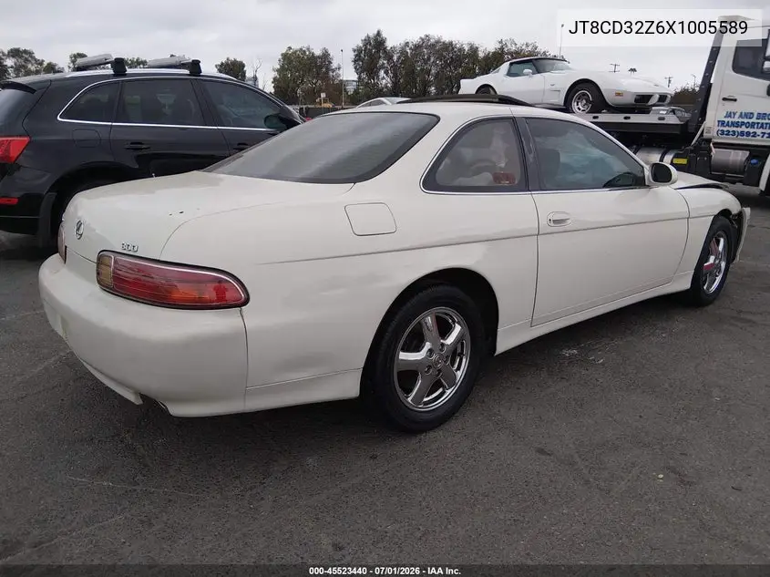 1999 Lexus Sc 300 VIN: JT8CD32Z6X1005589 Lot: 45523440