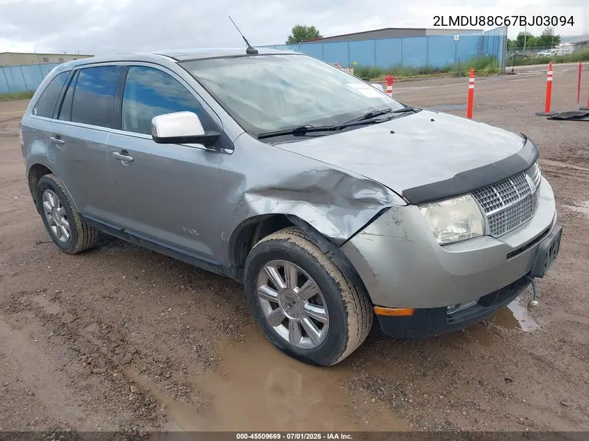 2007 Lincoln Mkx VIN: 2LMDU88C67BJ03094 Lot: 45509669