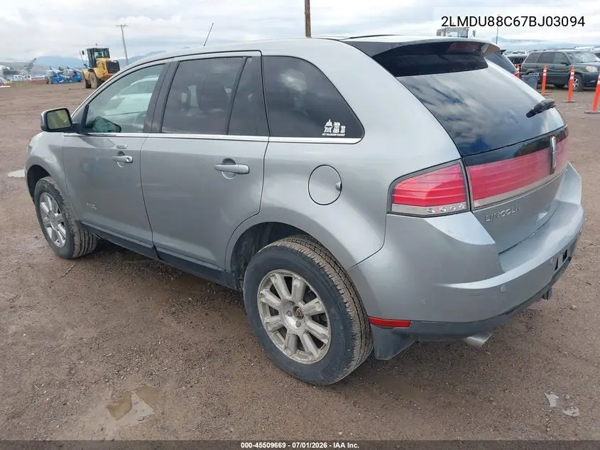2007 Lincoln Mkx VIN: 2LMDU88C67BJ03094 Lot: 45509669