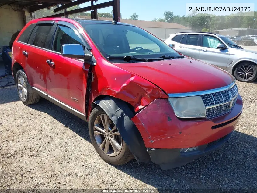 2010 Lincoln Mkx VIN: 2LMDJ8JC7ABJ24370 Lot: 45658233