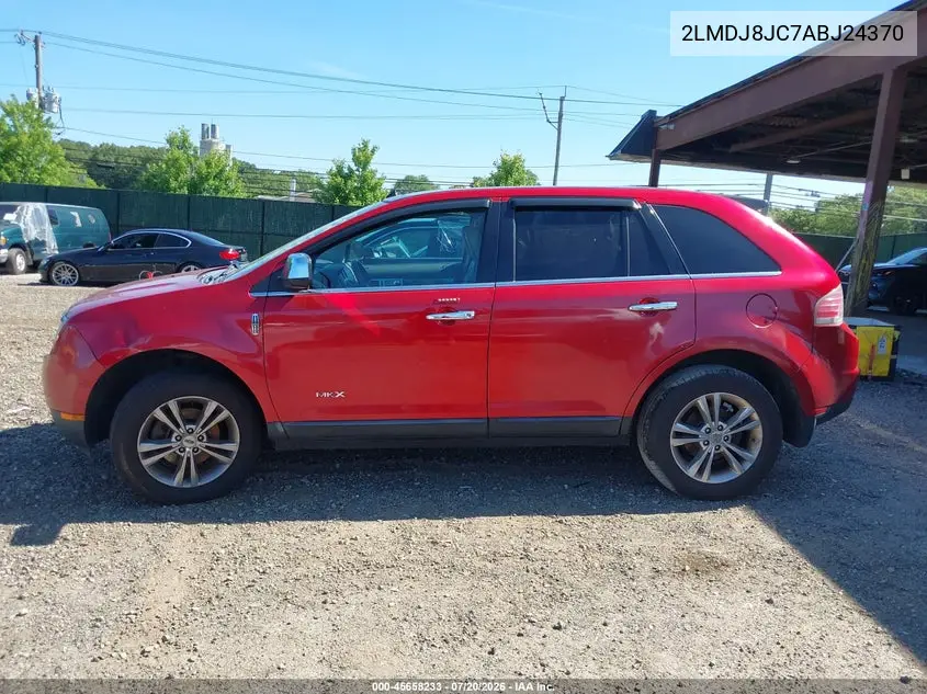 2010 Lincoln Mkx VIN: 2LMDJ8JC7ABJ24370 Lot: 45658233