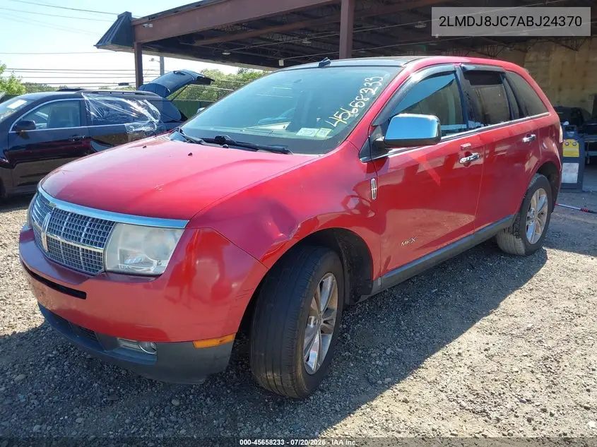 2010 Lincoln Mkx VIN: 2LMDJ8JC7ABJ24370 Lot: 45658233