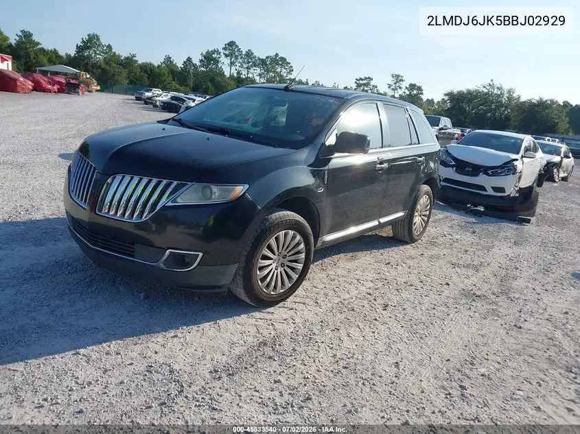 2011 Lincoln Mkx VIN: 2LMDJ6JK5BBJ02929 Lot: 45533540