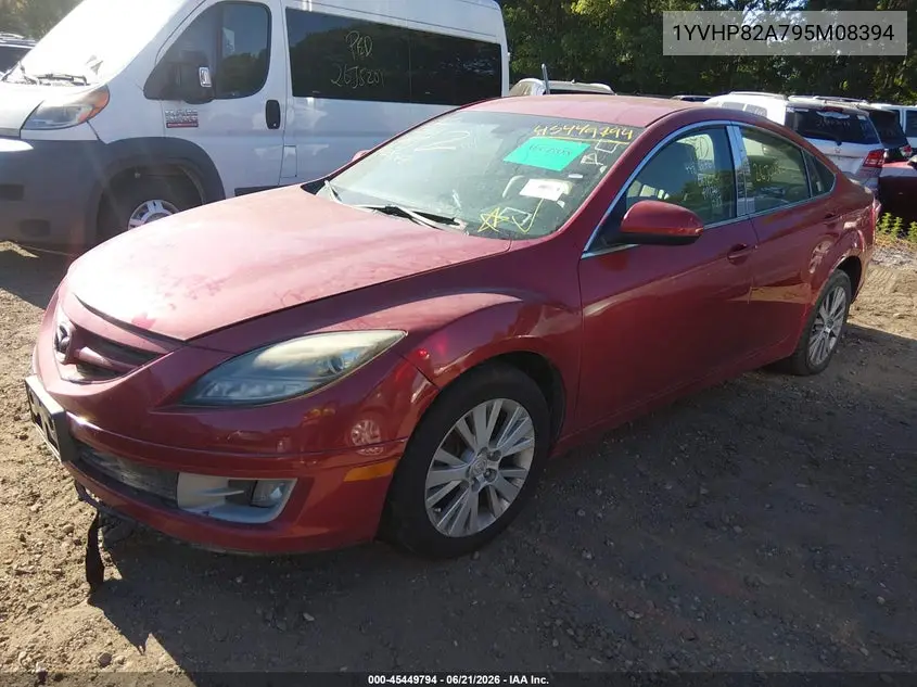 2009 Mazda Mazda6 I Grand Touring VIN: 1YVHP82A795M08394 Lot: 45449794