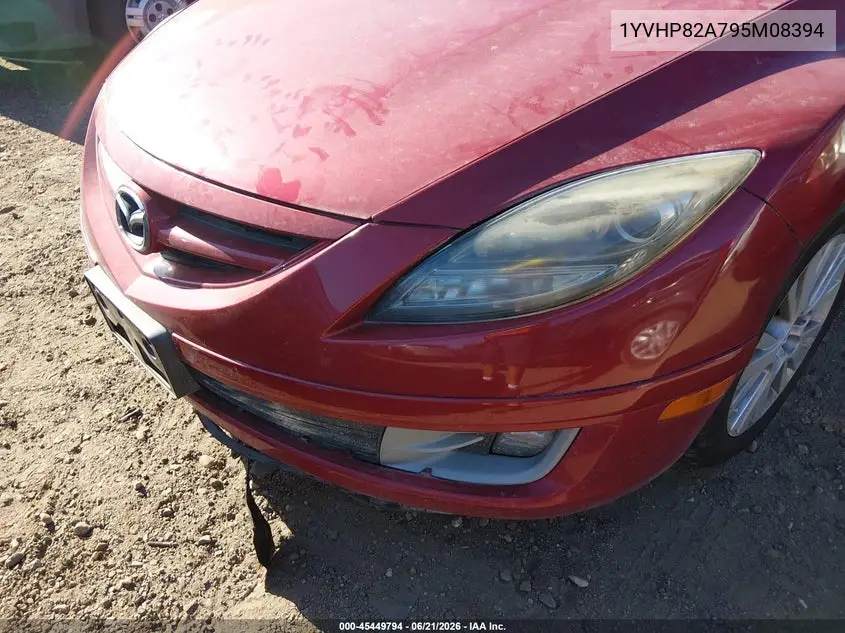 2009 Mazda Mazda6 I Grand Touring VIN: 1YVHP82A795M08394 Lot: 45449794