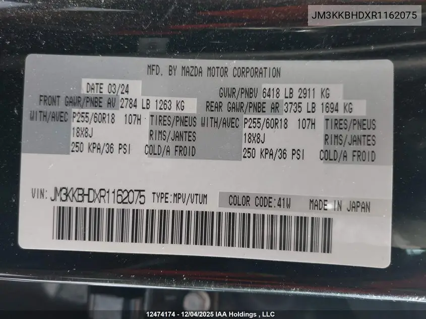 2024 Mazda Cx-90 Mhev Gs VIN: JM3KKBHDXR1162075 Lot: 12474174