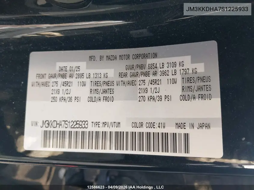 2025 Mazda Cx-90 Phev Gt VIN: JM3KKDHA7S1225933 Lot: 12586623