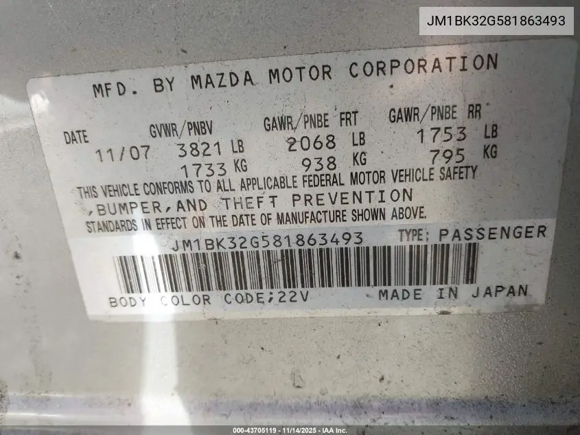 JM1BK32G581863493 2008 Mazda Mazda3 I