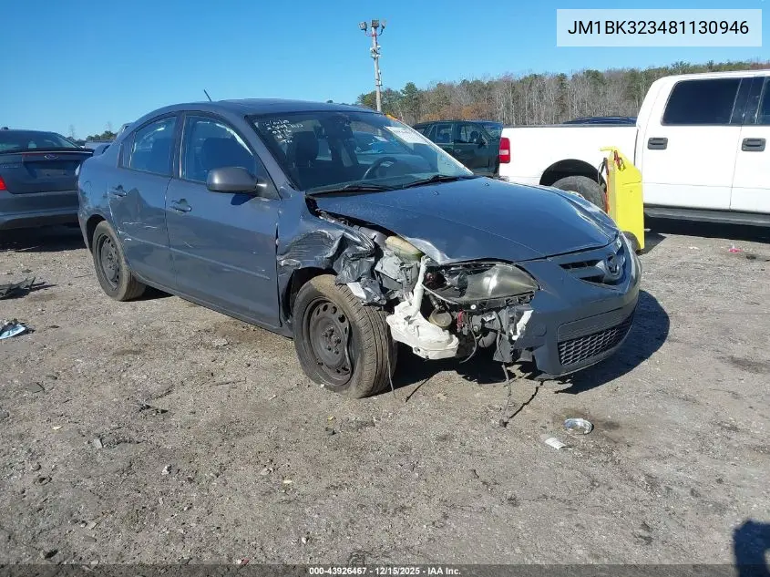 JM1BK323481130946 2008 Mazda Mazda3 S Sport