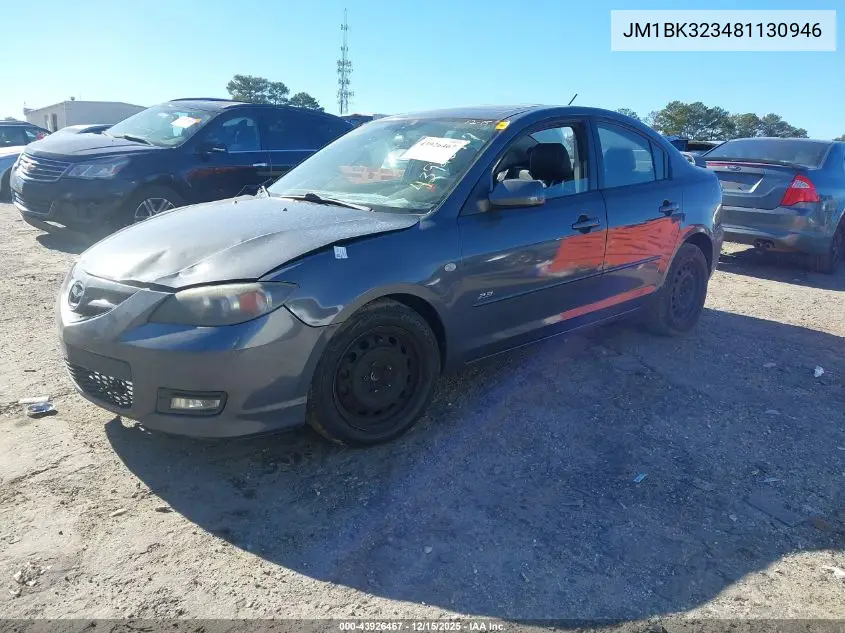JM1BK323481130946 2008 Mazda Mazda3 S Sport