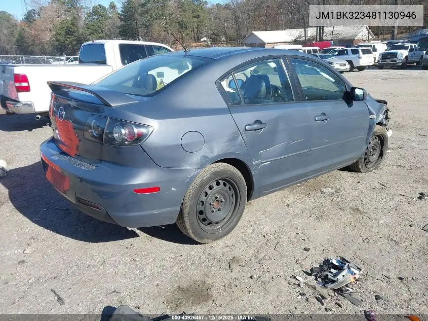 JM1BK323481130946 2008 Mazda Mazda3 S Sport