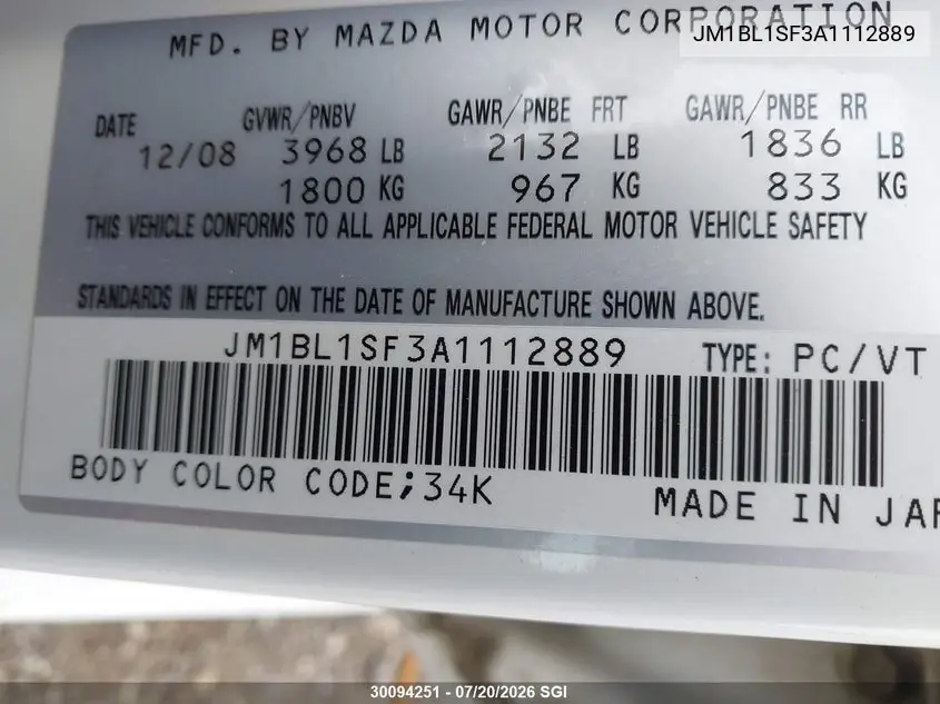2010 Mazda 3 I VIN: JM1BL1SF3A1112889 Lot: 30094251