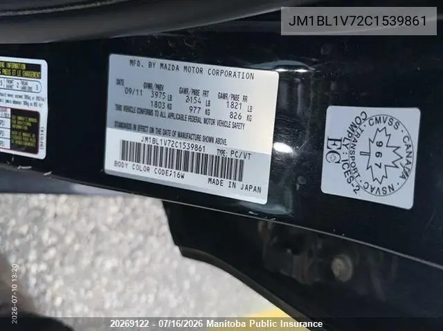 2012 Mazda 3 Mazda Gs VIN: JM1BL1V72C1539861 Lot: 20269122