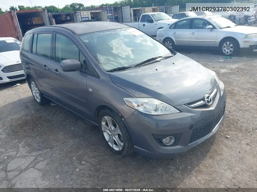 2008 Mazda Mazda5 Sport VIN: JM1CR293780302392 Lot: 45213050