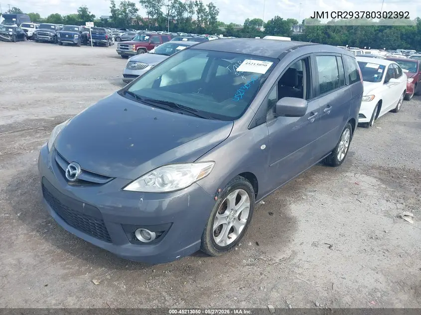 2008 Mazda Mazda5 Sport VIN: JM1CR293780302392 Lot: 45213050