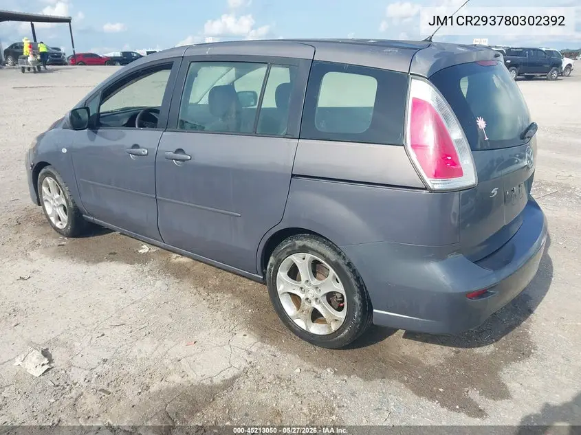 2008 Mazda Mazda5 Sport VIN: JM1CR293780302392 Lot: 45213050