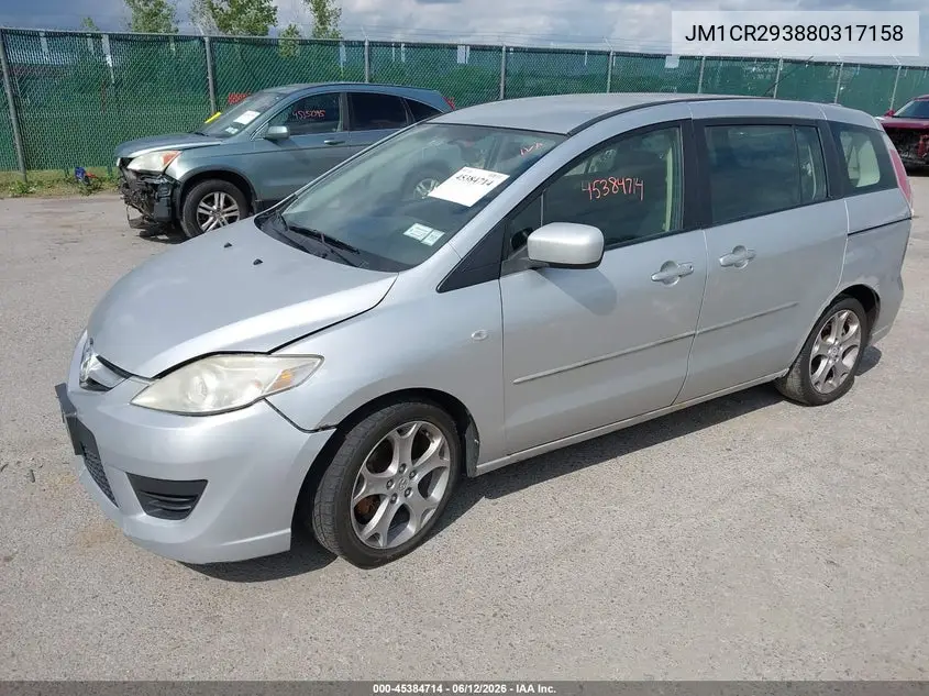 2008 Mazda Mazda5 Sport VIN: JM1CR293880317158 Lot: 45384714