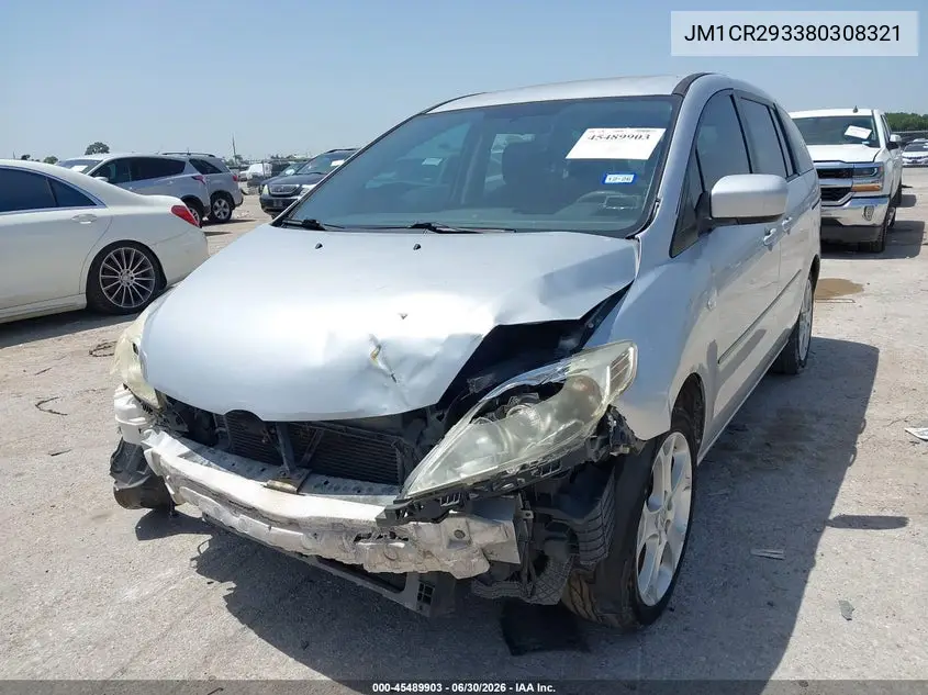 2008 Mazda Mazda5 Sport VIN: JM1CR293380308321 Lot: 45489903
