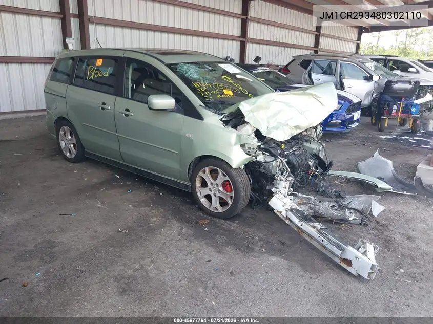 2008 Mazda Mazda5 Grand Touring VIN: JM1CR293480302110 Lot: 45677764