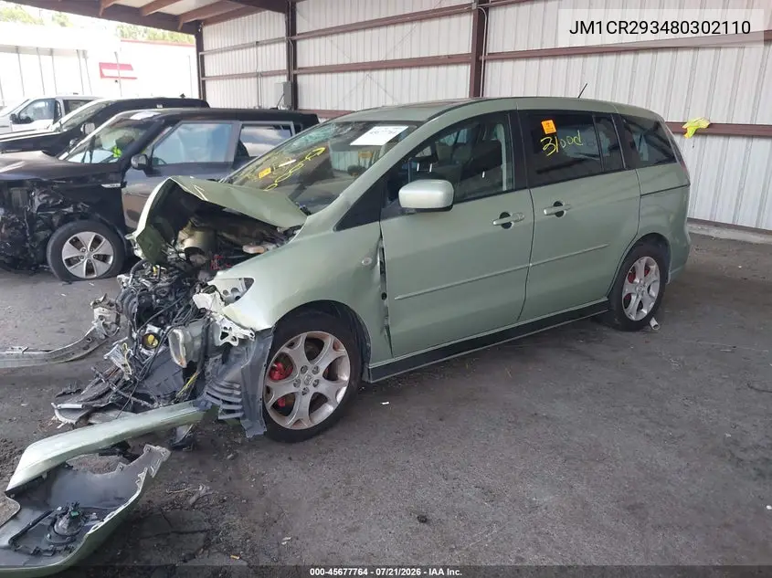 2008 Mazda Mazda5 Grand Touring VIN: JM1CR293480302110 Lot: 45677764