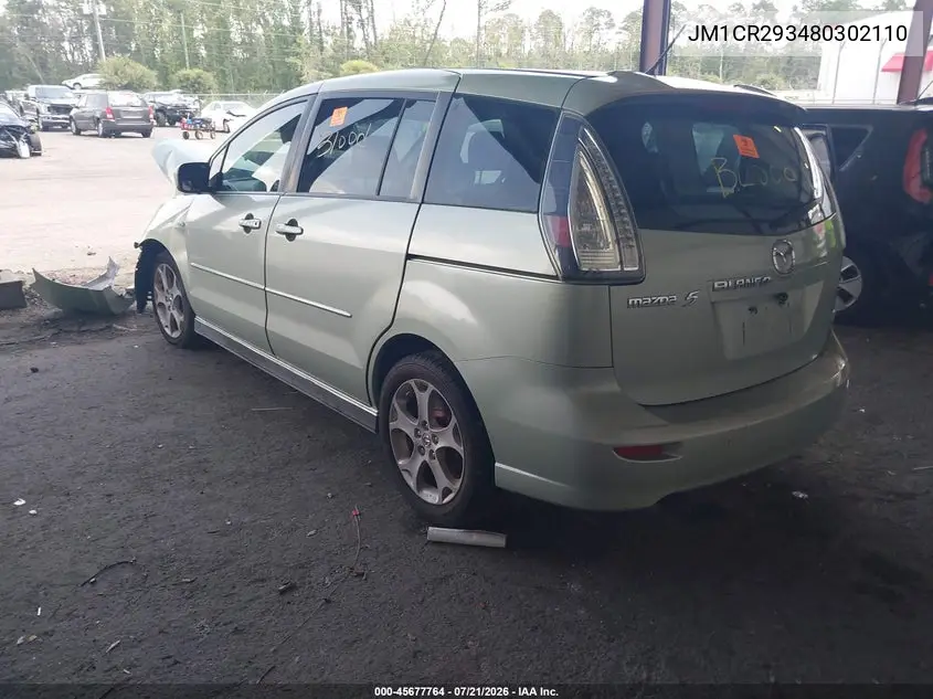 2008 Mazda Mazda5 Grand Touring VIN: JM1CR293480302110 Lot: 45677764