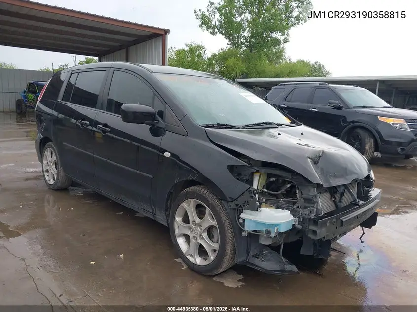 2009 Mazda Mazda5 Sport VIN: JM1CR293190358815 Lot: 44935380