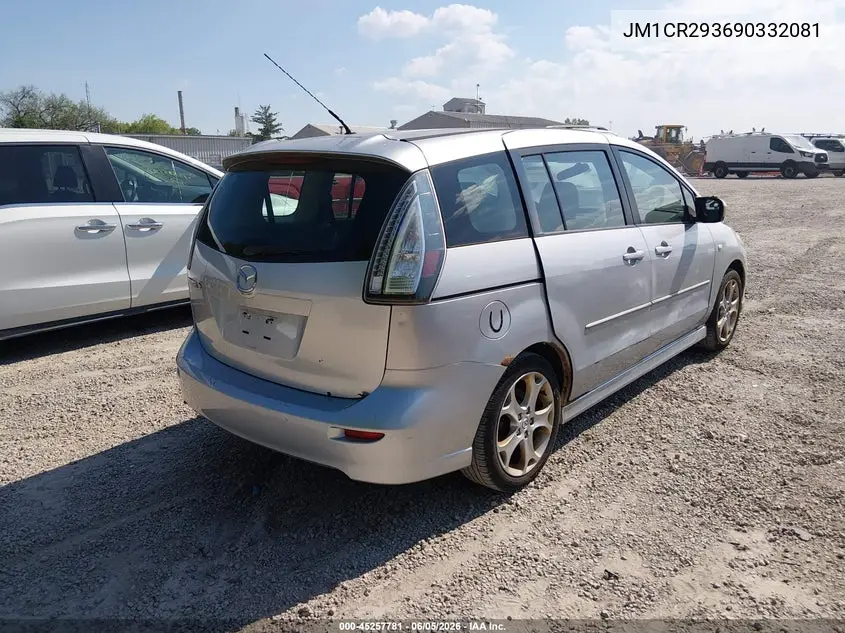 2009 Mazda Mazda5 Touring VIN: JM1CR293690332081 Lot: 45257781