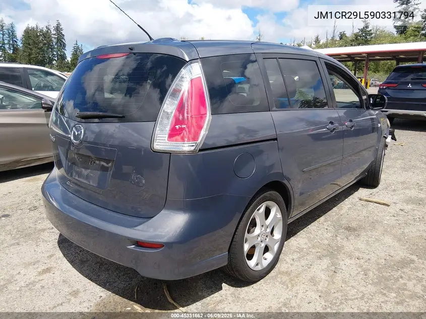 2009 Mazda Mazda5 Sport VIN: JM1CR29L590331794 Lot: 45331662