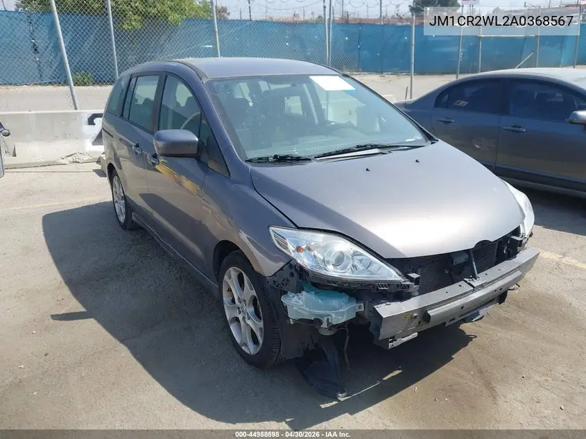 2010 Mazda Mazda5 Sport VIN: JM1CR2WL2A0368567 Lot: 44988598