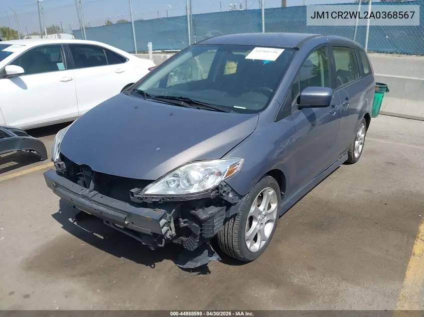 2010 Mazda Mazda5 Sport VIN: JM1CR2WL2A0368567 Lot: 44988598
