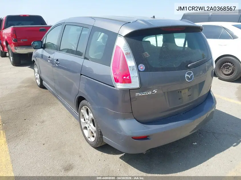 2010 Mazda Mazda5 Sport VIN: JM1CR2WL2A0368567 Lot: 44988598