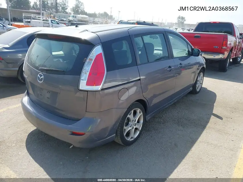 2010 Mazda Mazda5 Sport VIN: JM1CR2WL2A0368567 Lot: 44988598