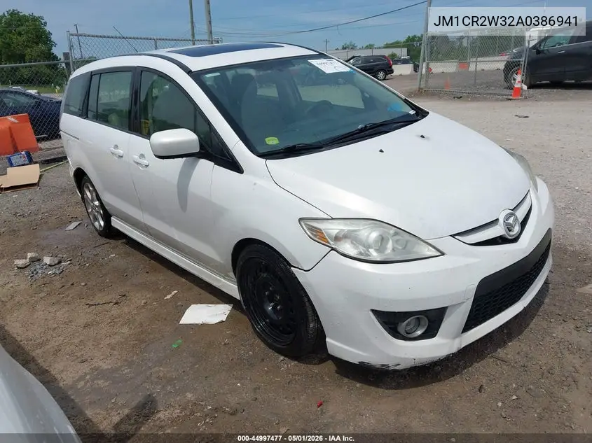 2010 Mazda Mazda5 Touring VIN: JM1CR2W32A0386941 Lot: 44997477