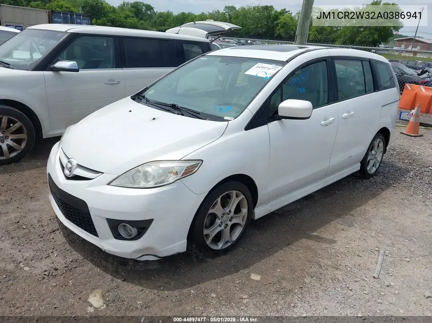 2010 Mazda Mazda5 Touring VIN: JM1CR2W32A0386941 Lot: 44997477
