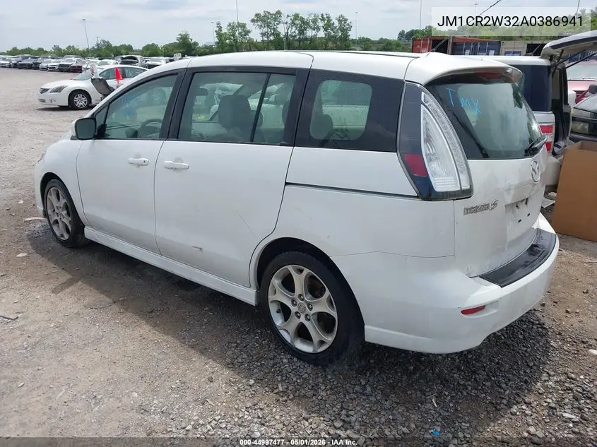 2010 Mazda Mazda5 Touring VIN: JM1CR2W32A0386941 Lot: 44997477