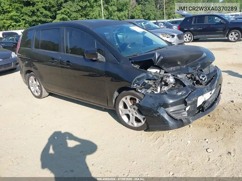 2010 Mazda Mazda5 Sport VIN: JM1CR2W3XA0370289 Lot: 45584554