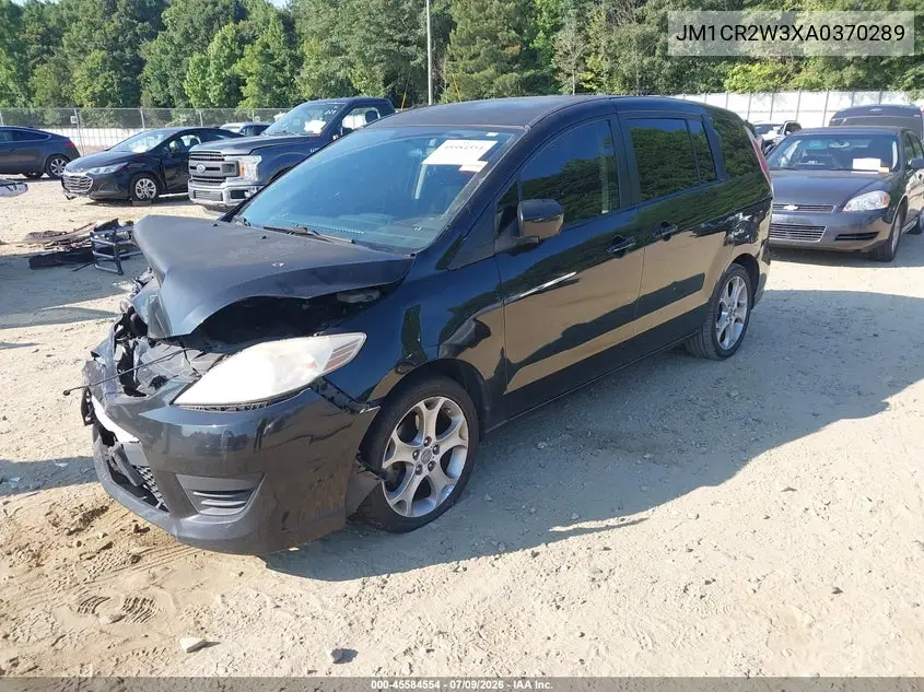 2010 Mazda Mazda5 Sport VIN: JM1CR2W3XA0370289 Lot: 45584554