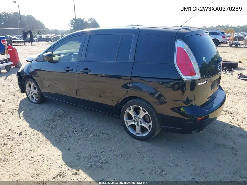 2010 Mazda Mazda5 Sport VIN: JM1CR2W3XA0370289 Lot: 45584554