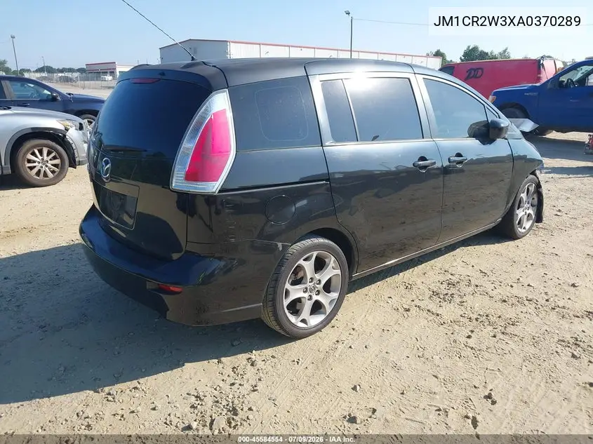 2010 Mazda Mazda5 Sport VIN: JM1CR2W3XA0370289 Lot: 45584554