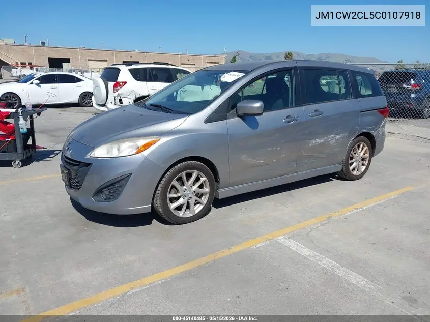 2012 Mazda Mazda5 Touring VIN: JM1CW2CL5C0107918 Lot: 45140485